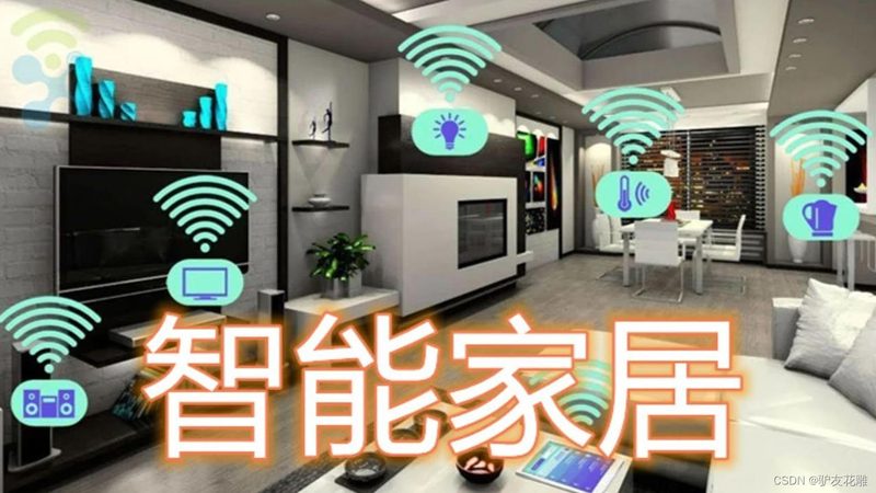 智能猫眼电池续航测试