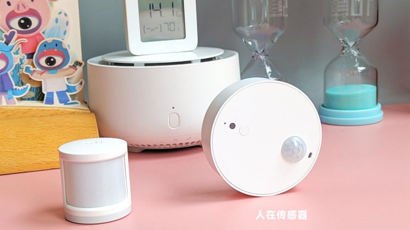 别墅智能猫眼：守护家的智慧之眼**