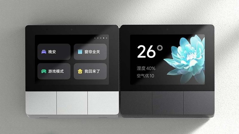 智能猫眼远程监控：手机APP使用全攻略**